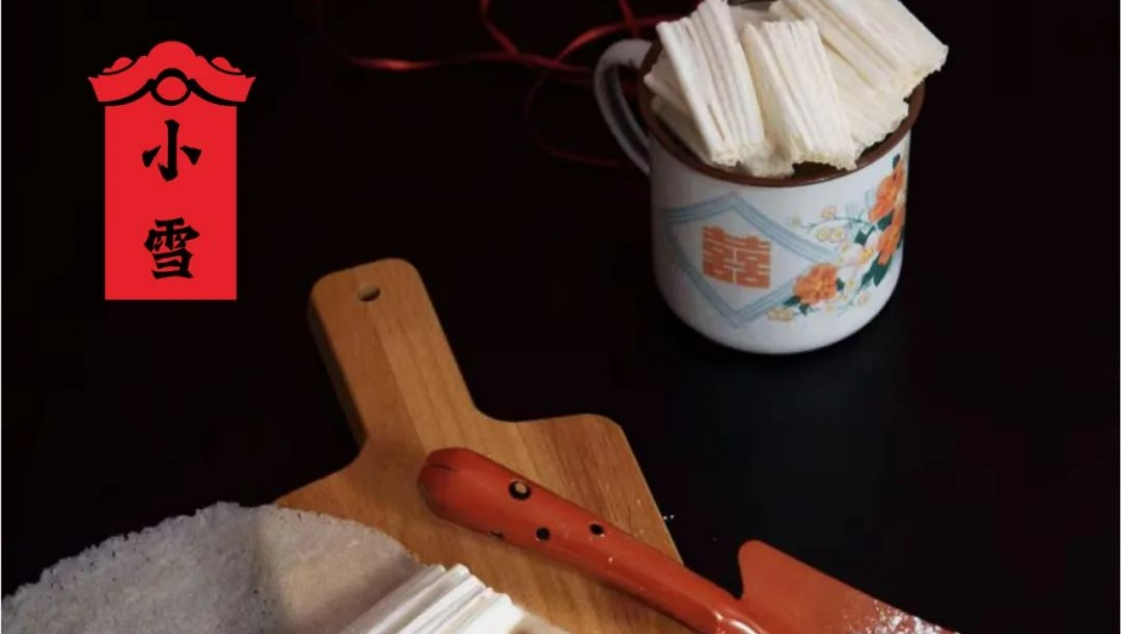 當二十四節(jié)氣遇見揭陽美食 | 小雪 · 糖蔥薄餅